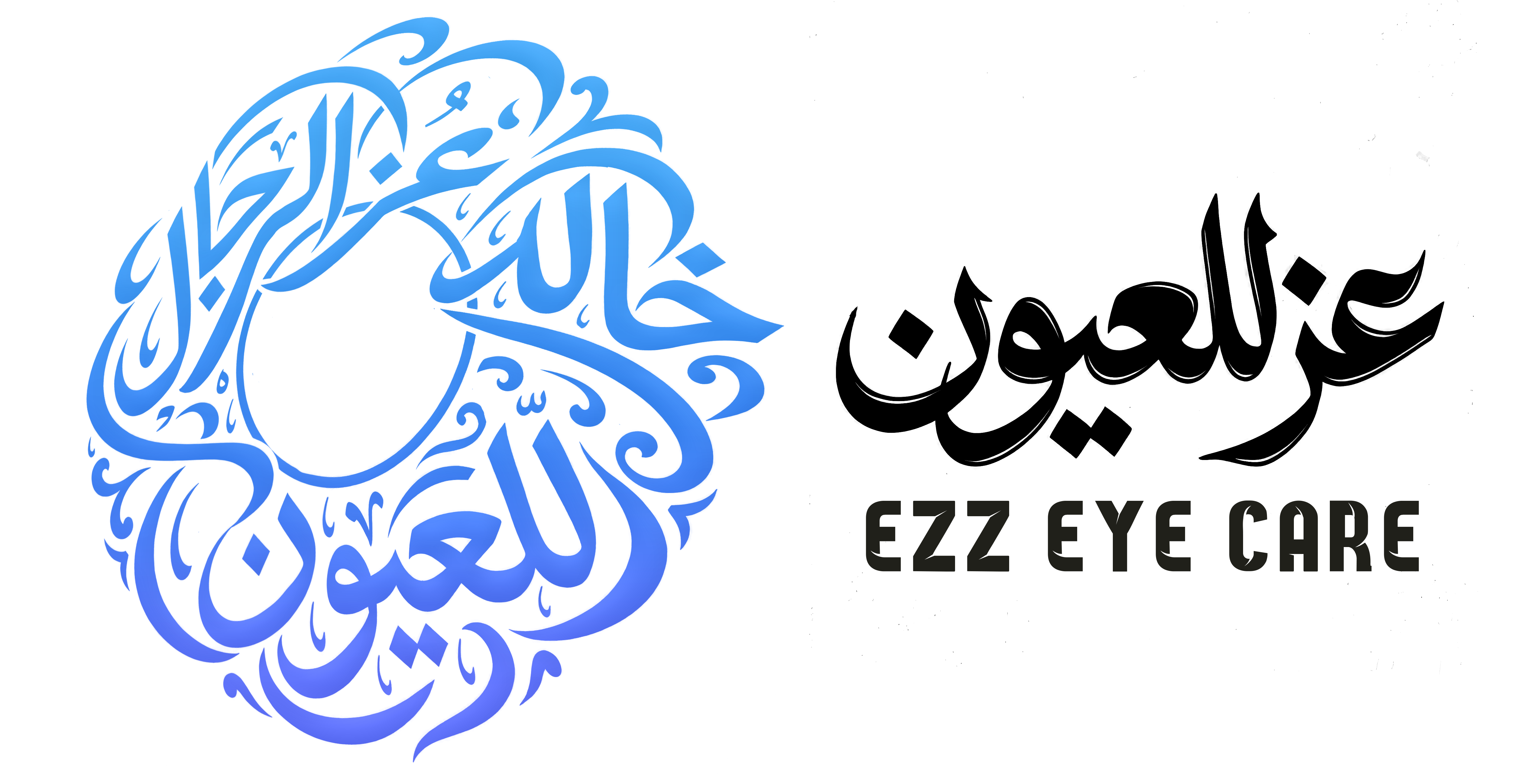Khaled Ezz El Regal Eye Center logo